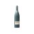 Mezcal Bozal Cenizo 0,2 l 47 % – Mini Bottle